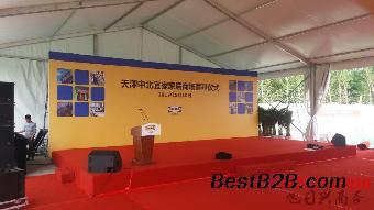 北辰區背景板搭建具體步驟與注意事項